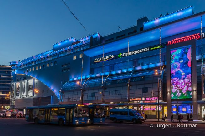 Russland | Moskau bei Nacht