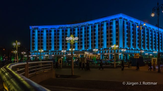 Russland | Moskau bei Nacht