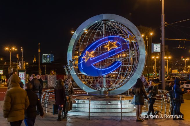 Russland | Moskau bei Nacht