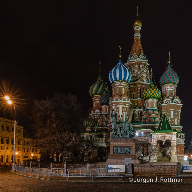 Russland | Moskau bei Nacht