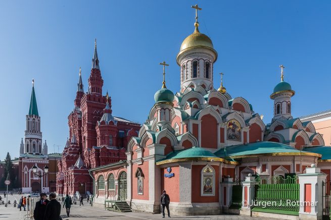 Russland | Moskau | Historisches Museum | Nikolausturm des Kreml