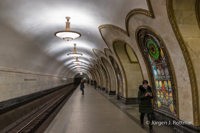 Russland | Moskau | Metro