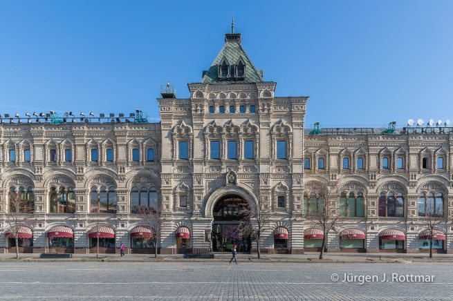Russland | Moskau | Roter Platz | Warenhaus GUM