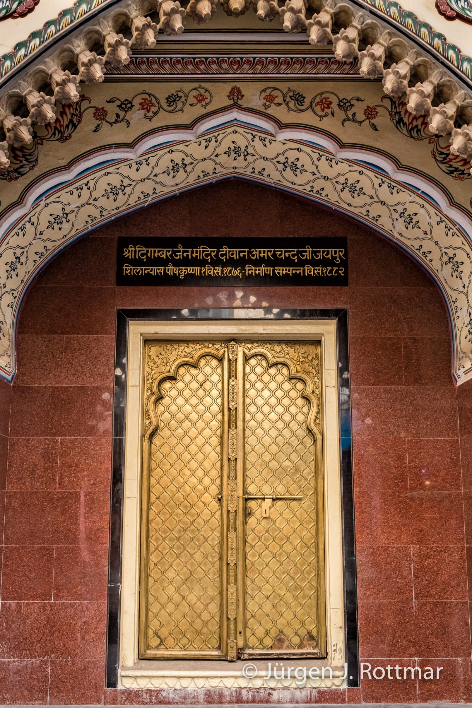 Indien | Rajasthan | Jaipur